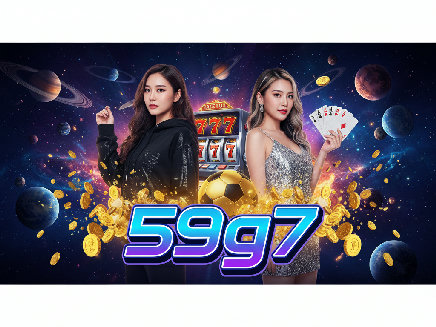 สมัคร 59g7